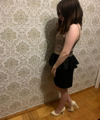Яна, 24