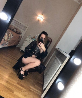 Кристина, 31
